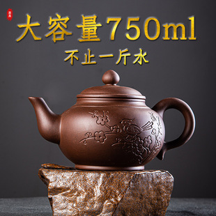 宜兴紫砂壶茶壶大号泡茶壶大容量，半手工单壶陶瓷，家用茶具茶杯套装