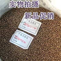 硅钙镁钾肥防重茬调节土壤中微量元素，黄腐酸钾海藻素果树通用肥料