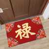 婴儿绒地毯地垫搞笑创意个性印花门垫吸水防滑不掉毛中文