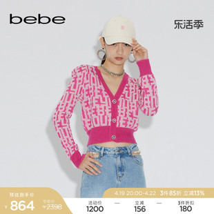 bebe春夏系列女士短款羊毛，字母提花v领长袖针织开衫130602