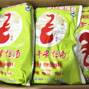 毛哥酸萝卜老鸭汤，炖料1.75kg350g*5袋重庆特产清汤火锅调味料