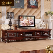 欧式大理石电视柜 美式豪华客厅实木橡木雕花大小户型电视机地柜