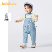 巴拉巴拉男婴童套装秋季休闲百搭舒适洋气时尚背带裤两件套