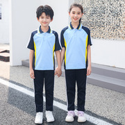 夏装儿童校服两件套班服运动会，服装小学生校服夏装，幼儿园园服