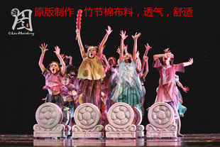 第九届小荷风采姥姥说舞蹈，儿童演出服石墩道具，少儿现代舞表演服装