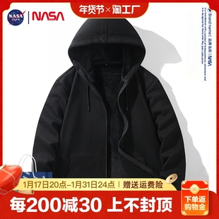 NASA联名卫衣男春秋季重磅连帽拉链开衫外套青少年纯棉运动夹克衫