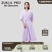 Zukkapro卓卡夏季女士100%棉收腰中长款V字领短袖衬衫连衣裙