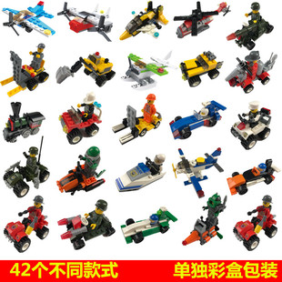 中国拼图儿童益智男孩拼装小盒颗粒积木玩具汽车军事3-6岁幼儿园5