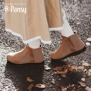 pansy日本女鞋休闲日常通勤短筒切尔西短靴，女士妈妈鞋秋冬款