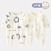 2件装0-6月新生婴儿纯棉连体衣，a类初生宝宝，蝴蝶衣幼儿爬衣服哈衣