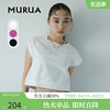 murua日系2023夏季甜美法式短款上衣紫色，别致显瘦t恤女