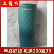 日本星巴克2023秋季美人鱼限定 小熊玻璃吸管杯 保温杯 北京