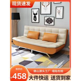 沙发床可折叠小户型双人，1.8米多功能布艺两用经济型，可拆洗1.5客厅