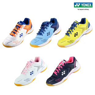 YONEX/尤尼克斯 SHB210CR 男女同款系带羽毛球鞋 轻量舒适yy