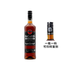 百加得朗姆酒bacardi750ml兰姆酒