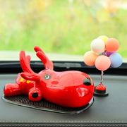 网红汽车小摆件创意卡通可爱陶瓷鹿车载中控台告白气球装饰用品