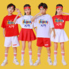 六一儿童拉拉操班服中小学生，幼儿园表演中国风啦啦队运动会演出服