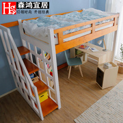 实木成人高架床儿童组合床高低双人床电竞上床下桌一体双层楼