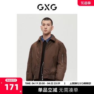 GXG男装 商场同款沉静棕系列深咖色口袋装饰翻领夹克22年冬季
