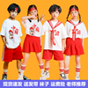 六一儿童节演出服装女童表演套装男童啦啦队爱国中国风学生大合唱
