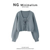 ngminimalism毛衣2022韩版设计感小众系带宽松白色短款开衫