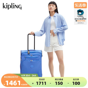 kipling男女款2024春季旅行行李箱拉杆箱NEW YOURI SPIN系列