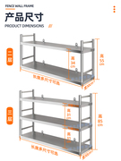 厨房不锈钢壁挂架围栏加宽置物架微波炉调味料两层吊架三层上墙架