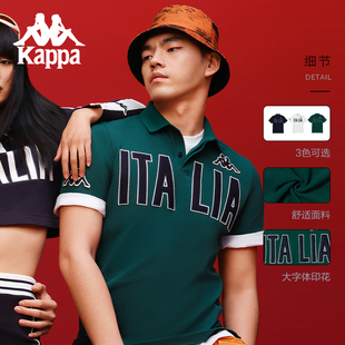 kappa卡帕背靠背夏季男士短袖，polo衫男t恤运动休闲半袖上衣潮