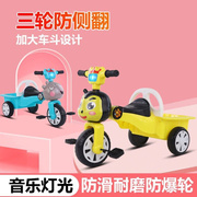 儿童卡通三轮车可折叠带车斗宝宝脚踏车1-3-5岁带音乐灯光自行车