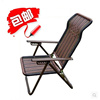 躺椅折叠藤椅午睡椅躺椅阳台，休闲椅清凉藤编，椅陪护椅两折藤椅