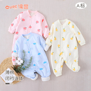 偶园秋冬季3-24个月，婴幼儿男女宝宝薄棉衣服，对开加棉服连体衣