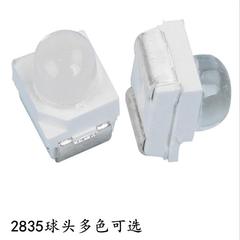 2835带透镜凸头led贴片光源交通信号灯超高亮2835球头红光灯珠