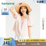 热风2024年夏季女士甜美简约方领衬衫纯色套头，半袖泡泡袖上衣