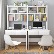 书桌书架组合家用双人电脑桌，台式书柜一体，卧室简约办公学生写字桌