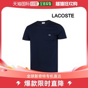 韩国直邮LACOSTE 短袖 T恤 水手领 基本款 T恤 海军蓝 TH6709-1