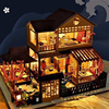 之巧匠diy小屋别墅大型日式手工制作房子建筑，模型玩具生日礼物女
