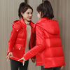 红色羽绒服女短款2022年韩版连帽冬装女士时尚气质羽绒衣外套