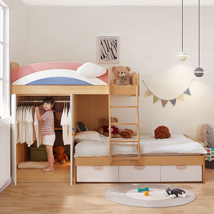 安兰图交错式上下床小户型错位双层床，多功能组合儿童床带衣柜一体