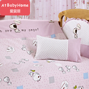 婴儿床上用品套件八件套，床单枕头枕芯，棉质婴儿床围拆洗套件