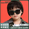 GM韩版儿童太阳镜防紫外线男童宝宝墨镜女童时尚防晒偏光眼镜