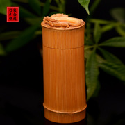 竹雕茶叶筒老玉竹刻拔口茶叶罐，螭龙如意茶仓张念超竹制品茶具貔貅