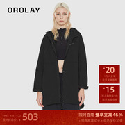 OROLAY欧绒莱24年春季长袖连帽轻薄中长款女士风衣外套