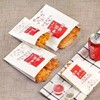 防油纸袋小吃，袋鸡排薯条鸡柳袋一次性食品，包装烘焙包装袋