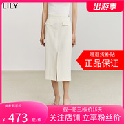 商场同款LILY2024夏女装通勤款开叉高腰直筒铅笔裙半身裙