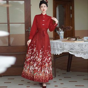 大码红色敬酒服新娘高级感2024新中式订婚旗袍马面裙套装女装