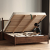 北欧复古黑胡桃木箱体，床现代简约日式小户型全实木高箱储物双人床