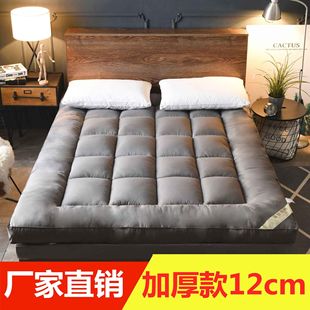 加厚床垫软垫酒店榻榻米褥子双人，家用1.5m1.8米单人，学生宿舍垫被2