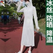 啄木鸟长款防晒衣女款2024夏季薄款透气防紫外线全身防晒服长