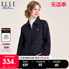 ELLE Active2023秋冬款法式通勤翻领夹克女藏青宽松短外套显瘦