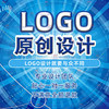 logo定制设计原创图形卡通字体，标志企业公司，商标注册班徽标vi设计